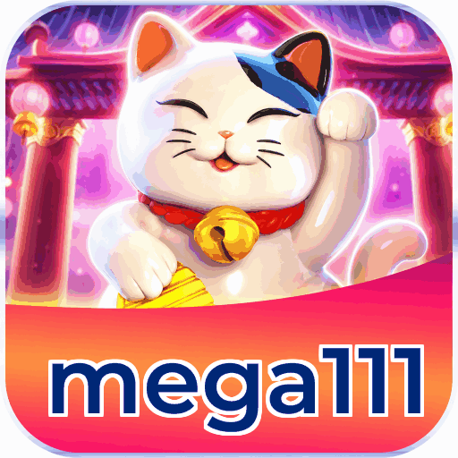 mega111