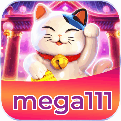 mega111