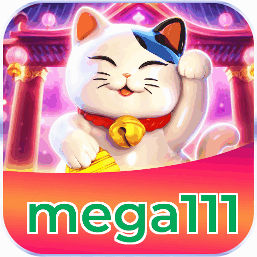 mega111
