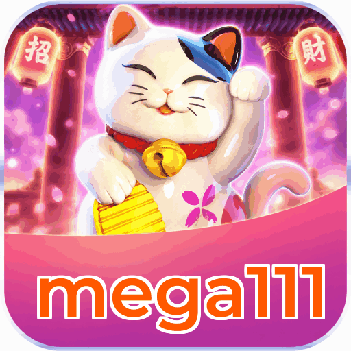 mega111