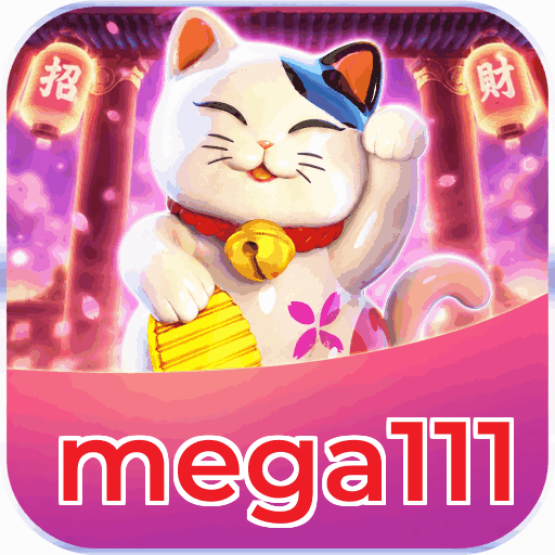mega111